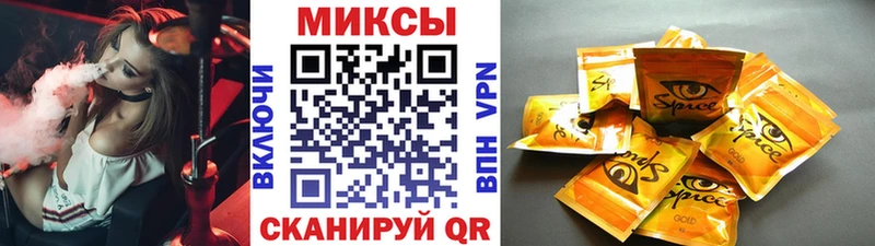 БУТИРАТ BDO  Кувандык 