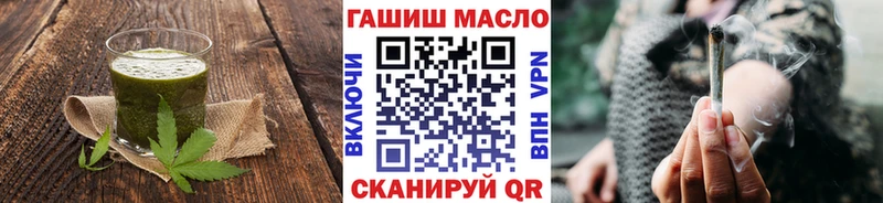 Canna-Cookies марихуана  гидра онион  Кувандык 