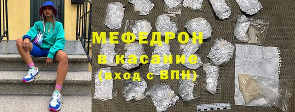 mdma Кодинск