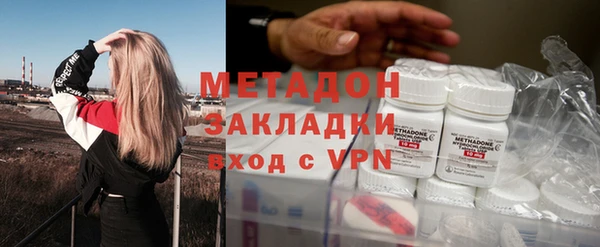 mdma Кодинск