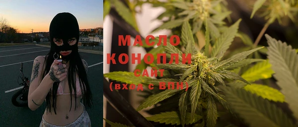 марки lsd Козловка