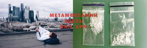 mdma Кодинск
