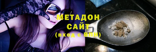 mdma Кодинск