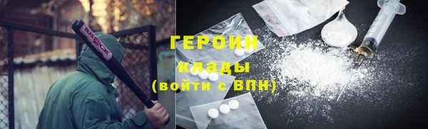 mdma Кодинск