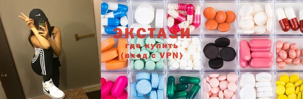 mix Козельск