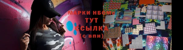 MDMA Краснотурьинск