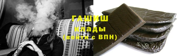 mix Козельск
