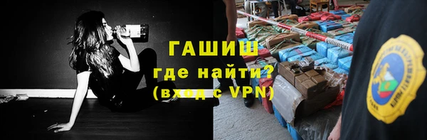 mix Козельск