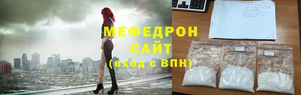 марки lsd Козловка