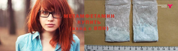 mix Козельск