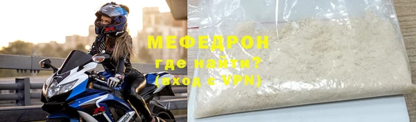mix Козельск