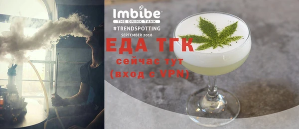 MDMA Краснотурьинск