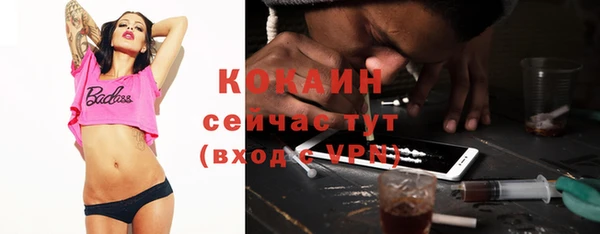 MDMA Краснотурьинск