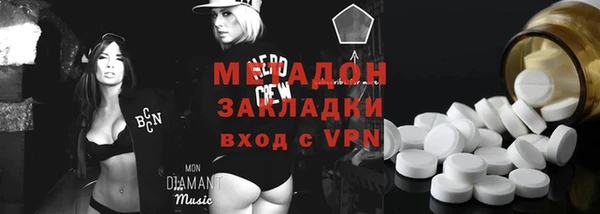 mix Козельск