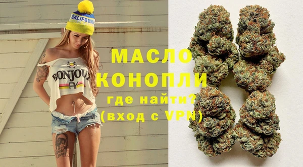 трава Киренск