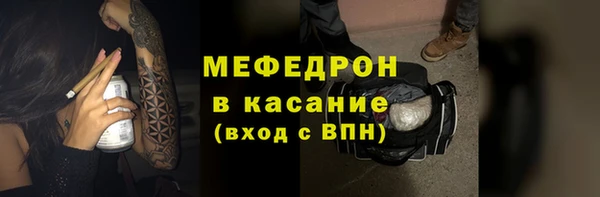 MDMA Краснотурьинск