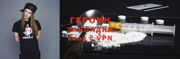 винт Краснослободск
