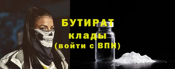 mdma Кодинск