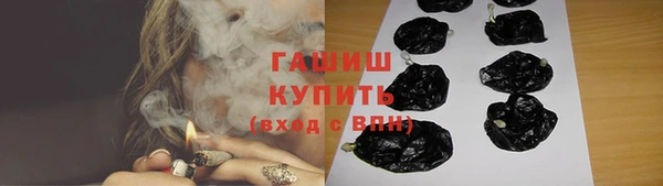 марки lsd Козловка
