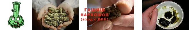 марки lsd Козловка