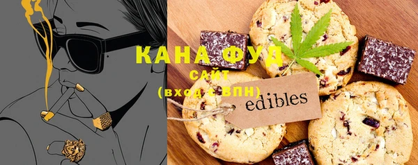 mdma Кодинск