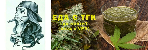 mdma Кодинск