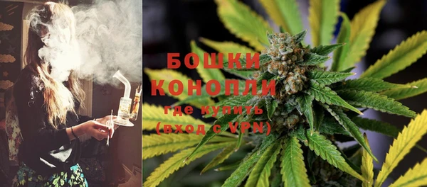 марки lsd Козловка