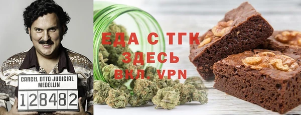 mix Козельск