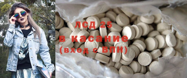 mdma Кодинск