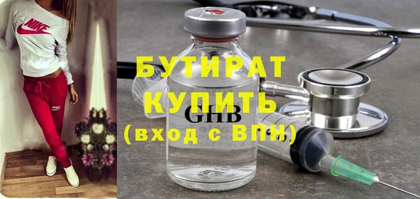 mix Козельск