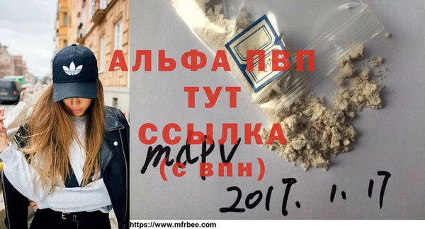 марки lsd Козловка