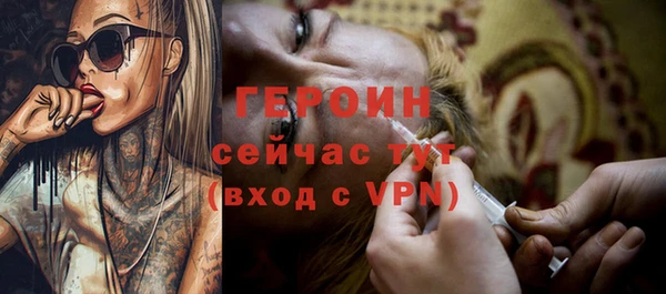 марки lsd Козловка