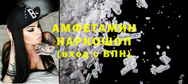 марки lsd Козловка