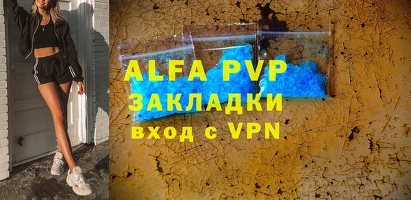 марки lsd Козловка