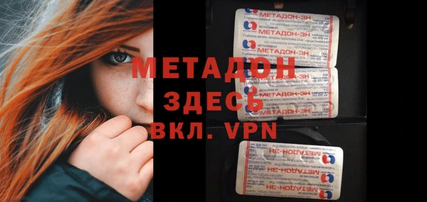 mdma Кодинск