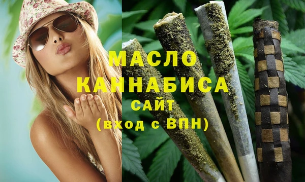 винт Краснослободск