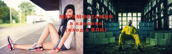 mdma Кодинск