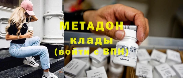 винт Краснослободск