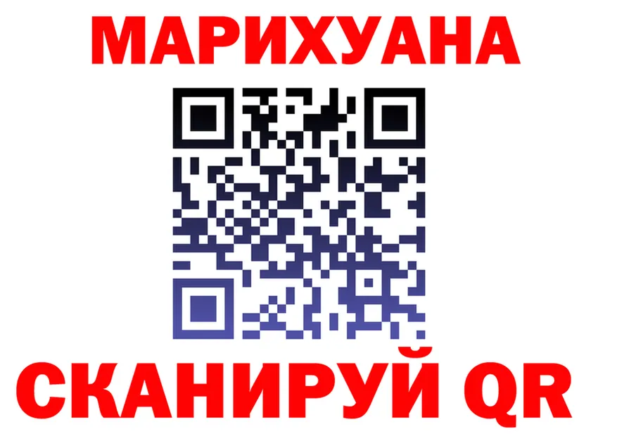 Cocaine FishScale зеркало площадка mega Кувандык