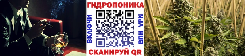 наркошоп  Кувандык  Бошки Шишки AK-47 